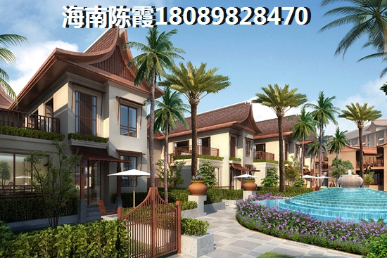 三亚房价醉近涨了还是跌了