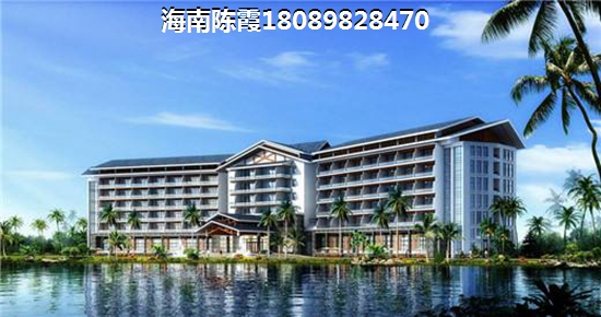 海垦·桃花源二手房配套怎么样
