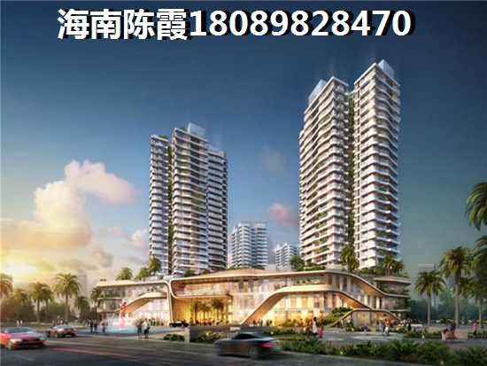 三亚凤凰水城红树湾公馆房子优缺点解析