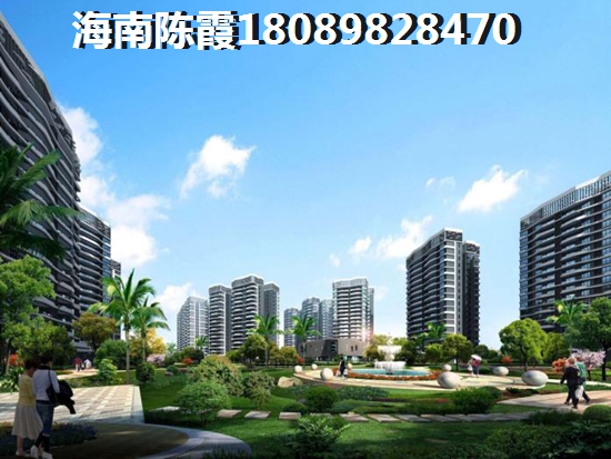 三亚天涯区小户型怎么样？