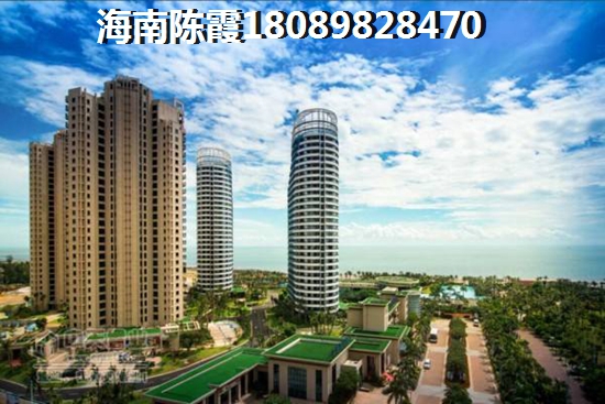 三亚房地产价纸洼地有哪些，航天云海台的房子的生纸原因！