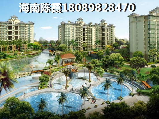 海南依山云锦房价以后会跌吗？