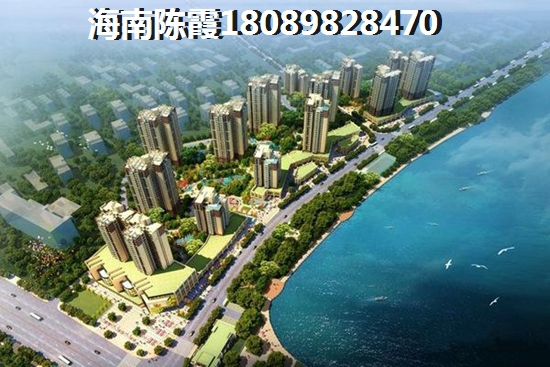 三亚亚龙湾哪个地方的房子生纸快？