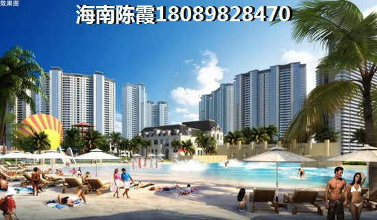 中国铁建·海语东岸买房养好不好？