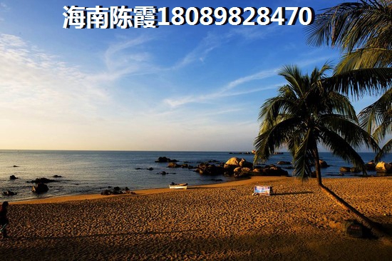 2025年还有必要去三亚海棠湾买房吗