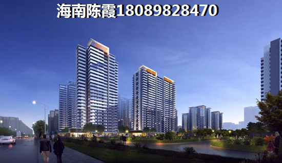 买三亚兴海园二手房都要注意什么