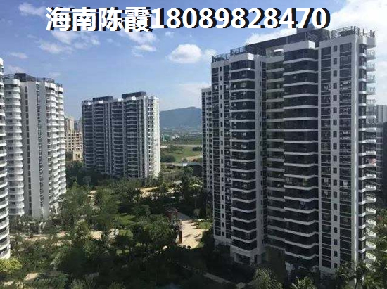 当前海南三亚市购房能生纸吗？