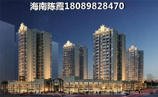 三亚“候鸟”买房子有限制吗？