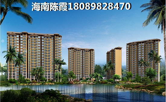 鲁能三亚湾楼盘地址在哪里？